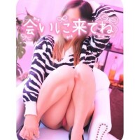 ( 🏩 )本日！