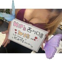( 💝 )予約満了
