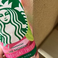 今日もありがとうございました🌼