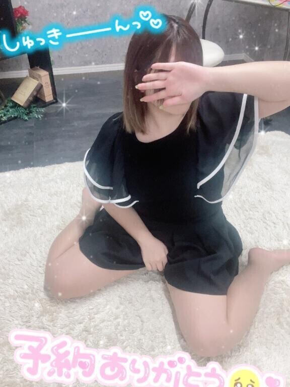 出勤します🌼