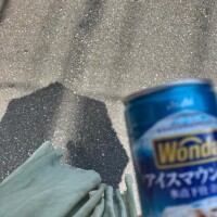 今日もありがとうございました🌼
