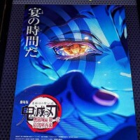 🔔映画見に行ったよ！