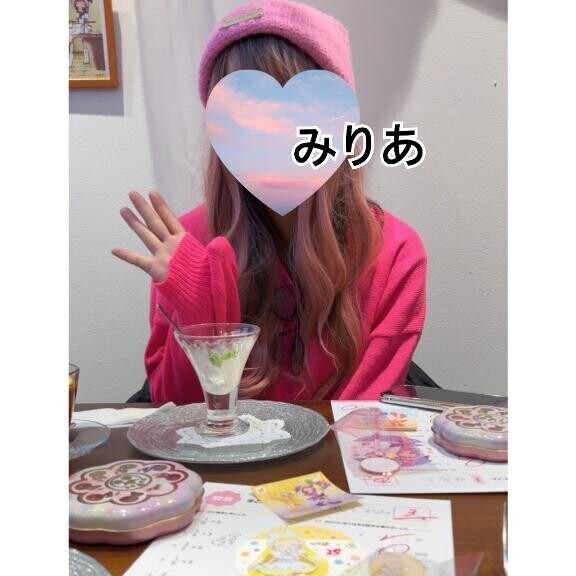 ( 🩷 )きのうは