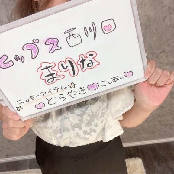 こしあん派です🌼