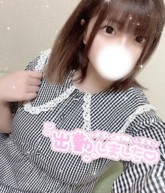 したよ💖