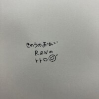 まりな