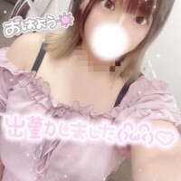 出勤しました❣️