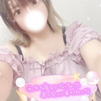 ありす