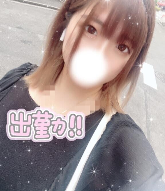 遅延🌀