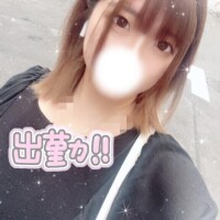 遅延🌀