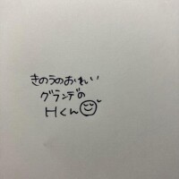まりな