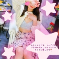 8/6出勤します❣️