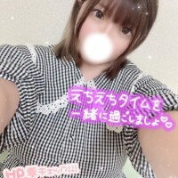 急遽⚠️❣️