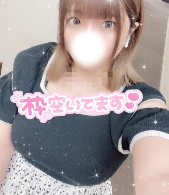 残り1時間🙄