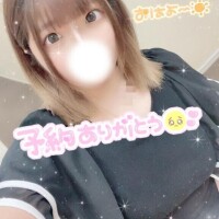 出勤❤️‍🔥