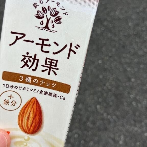 お休みさせていただきます☂️