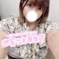 出勤ちゅ😚♡