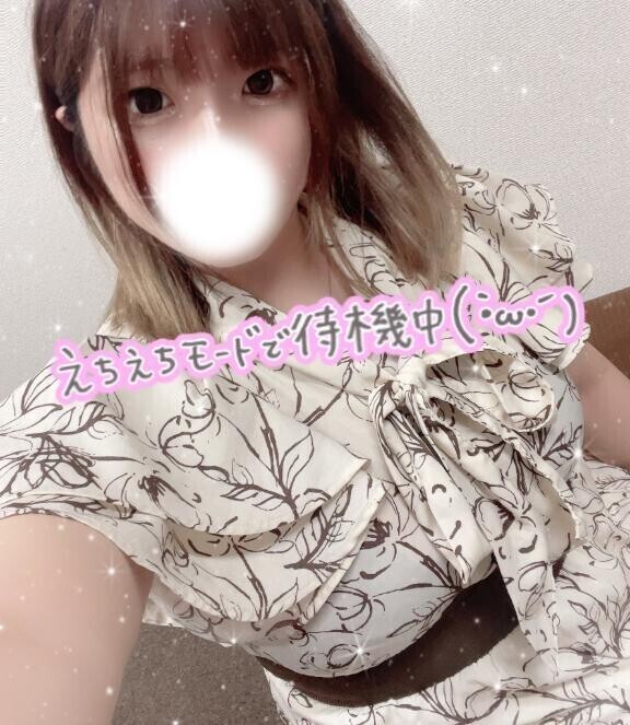 チラ(   ˙꒳¯  )♡♡