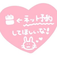 もも