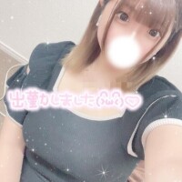しゅっ❣️