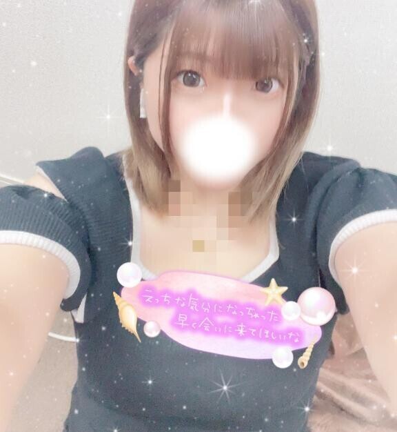 イかせて、、?♡‬