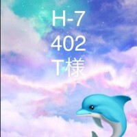 ✨🌈お礼日記T様🌈✨