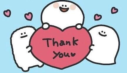 お礼💕