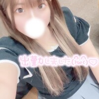 来たよん❣️