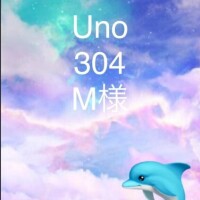 ✨🌈お礼日記M様🌈✨