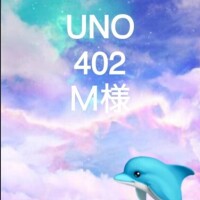 ✨️🌈お礼日記Ｍ様🌈✨️
