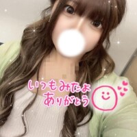 準備して向かってるよ🫡