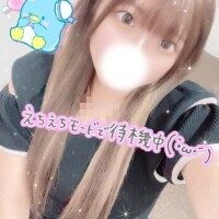 終わる前に、、!!!