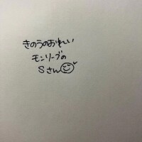 まりな