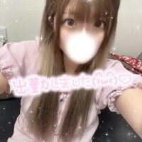 しゅっ❣️