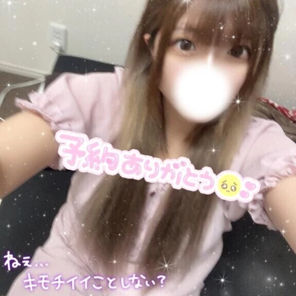 遠くから👀