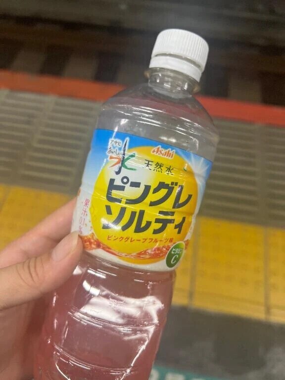 いつものTさま•*¨*•.¸♬︎💌💕