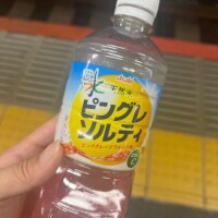 のえる