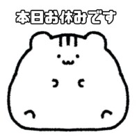 みなと
