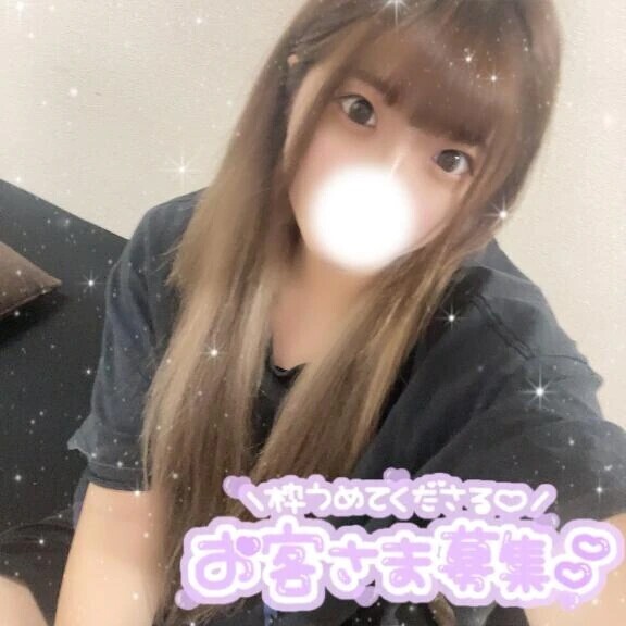 居るよお🌼