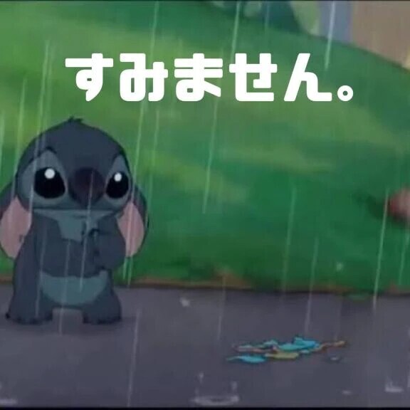 ごめんなさいm(_ _)m