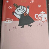 我慢できない！