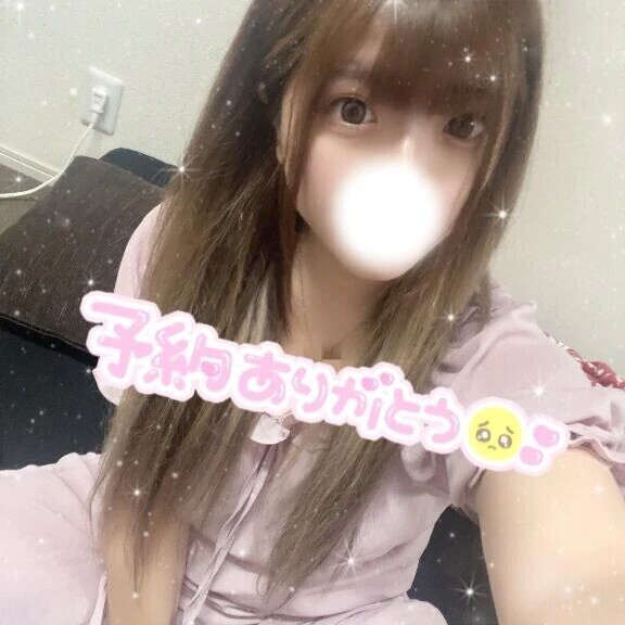 春日部から❣️