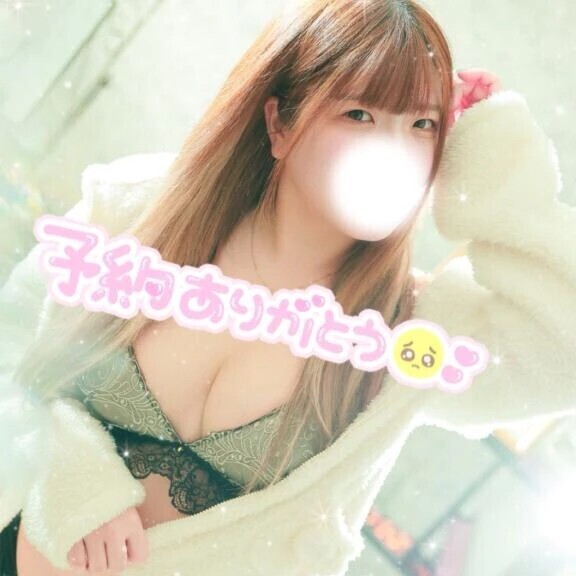 ほぼスタートから❣️