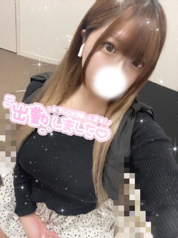 しゅっきーーーーん❕