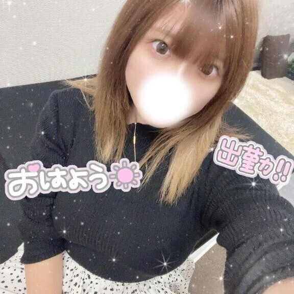 変えました❣️