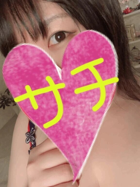 スタートのありがと(੭ु ˃̶͈̀ ω ˂̶͈́)੭ु⁾⁾