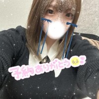 ありす