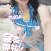 完売ありがとうございました♡