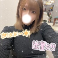 じゅんびちゅ〜( ˘ ³˘)♥︎