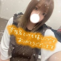 キングダム❤️‍🔥